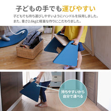 画像をギャラリービューアに読み込む, Kids Step -tina- 【送料無料】