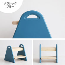 画像をギャラリービューアに読み込む, Kids Step -tina- 【送料無料】