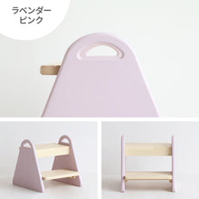 画像をギャラリービューアに読み込む, Kids Step -tina- 【送料無料】