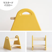 画像をギャラリービューアに読み込む, Kids Step -tina- 【送料無料】