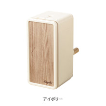 画像をギャラリービューアに読み込む, リビガク トッピン タテ型スリム 手動鉛筆削り 【送料無料】