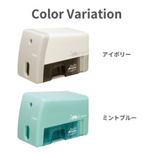 画像をギャラリービューアに読み込む, リビガク イージーピージー 電動鉛筆削り 【送料無料】