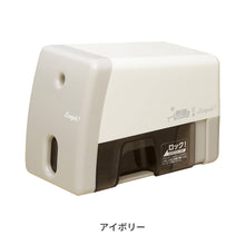 画像をギャラリービューアに読み込む, リビガク イージーピージー 電動鉛筆削り 【送料無料】