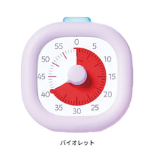 画像をギャラリービューアに読み込む, トキ・サポ 時っ感タイマー 【送料無料】