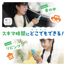 画像をギャラリービューアに読み込む, ピコトレ 暗算ドリル 【送料無料】 ※代引き不可