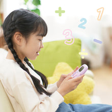 画像をギャラリービューアに読み込む, ピコトレ 暗算ドリル 【送料無料】 ※代引き不可