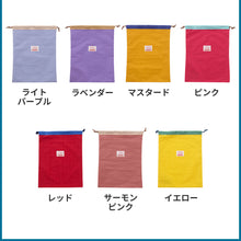 画像をギャラリービューアに読み込む, 巾着 GOODAY 【送料無料】 ※代引き不可