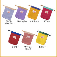 画像をギャラリービューアに読み込む, 巾着 GOODAY 【送料無料】 ※代引き不可