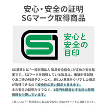 画像をギャラリービューアに読み込む, 乗り物 ヘルメット 【送料無料】