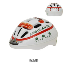 画像をギャラリービューアに読み込む, 乗り物 ヘルメット 【送料無料】