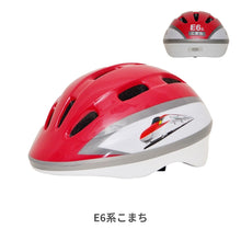 画像をギャラリービューアに読み込む, 乗り物 ヘルメット 【送料無料】