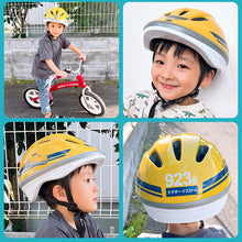 画像をギャラリービューアに読み込む, 乗り物 ヘルメット 【送料無料】