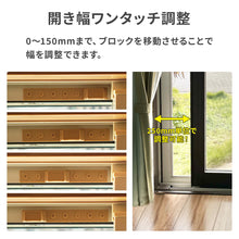 画像をギャラリービューアに読み込む, 窓補助錠~レグロック~ 【送料無料】 ※代引き不可