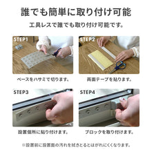 画像をギャラリービューアに読み込む, 窓補助錠~レグロック~ 【送料無料】 ※代引き不可