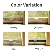 画像をギャラリービューアに読み込む, 窓補助錠~レグロック~ 【送料無料】 ※代引き不可