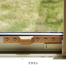 画像をギャラリービューアに読み込む, 窓補助錠~レグロック~ 【送料無料】 ※代引き不可