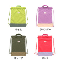 画像をギャラリービューアに読み込む, ナップサック CAMP DAY 【送料無料】 ※代引き不可