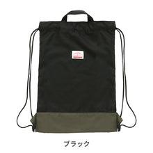 画像をギャラリービューアに読み込む, ナップサック CAMP DAY 【送料無料】 ※代引き不可
