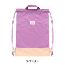 画像をギャラリービューアに読み込む, ナップサック CAMP DAY 【送料無料】 ※代引き不可