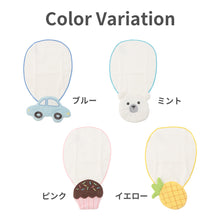 画像をギャラリービューアに読み込む, 汗取りガーゼ 【送料無料】 ※代引き不可