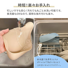 画像をギャラリービューアに読み込む, パノス かろやかシリコンビブ 3枚セット 【送料無料】 ※代引き不可