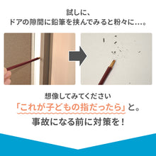 画像をギャラリービューアに読み込む, はさマンモス 【送料無料】