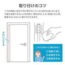 画像をギャラリービューアに読み込む, はさマンモス 【送料無料】