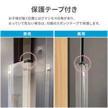 画像をギャラリービューアに読み込む, はさマンモス 【送料無料】