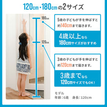 画像をギャラリービューアに読み込む, はさマンモス 【送料無料】