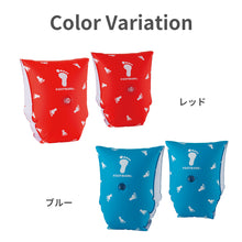 画像をギャラリービューアに読み込む, アームブイ 足跡 【送料無料】 ※代引き不可