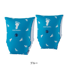 画像をギャラリービューアに読み込む, アームブイ 足跡 【送料無料】 ※代引き不可