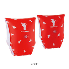 画像をギャラリービューアに読み込む, アームブイ 足跡 【送料無料】 ※代引き不可