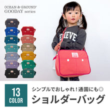 画像をギャラリービューアに読み込む, ショルダーBAG GOODAY 【送料無料】