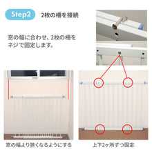 画像をギャラリービューアに読み込む, 窓用おとさんゾウ 【送料無料】