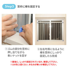 画像をギャラリービューアに読み込む, 窓用おとさんゾウ 【送料無料】