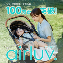 画像をギャラリービューアに読み込む, ★最新モデル★ エアラブ4+ ドーナッツ ロリポップ オレオ 【送料無料】