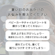 画像をギャラリービューアに読み込む, ★最新モデル★ エアラブ4+ ドーナッツ ロリポップ オレオ 【送料無料】