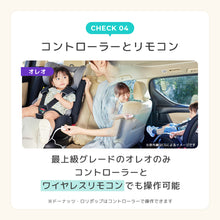 画像をギャラリービューアに読み込む, ★最新モデル★ エアラブ4+ ドーナッツ ロリポップ オレオ 【送料無料】