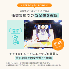 画像をギャラリービューアに読み込む, ★最新モデル★ エアラブ4+ ドーナッツ ロリポップ オレオ 【送料無料】