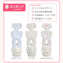 画像をギャラリービューアに読み込む, ★最新モデル★ エアラブ4+ ドーナッツ ロリポップ オレオ 【送料無料】