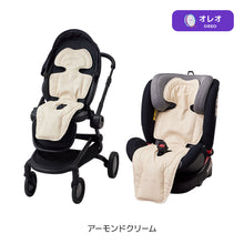 画像をギャラリービューアに読み込む, ★最新モデル★ エアラブ4+ ドーナッツ ロリポップ オレオ 【送料無料】