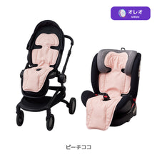 画像をギャラリービューアに読み込む, ★最新モデル★ エアラブ4+ ドーナッツ ロリポップ オレオ 【送料無料】