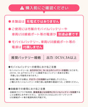 画像をギャラリービューアに読み込む, ★最新モデル★ エアラブ4+ ドーナッツ ロリポップ オレオ 【送料無料】