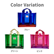 画像をギャラリービューアに読み込む, プールBAG OAHU 【送料無料】