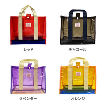 画像をギャラリービューアに読み込む, プールBAG OAHU 【送料無料】