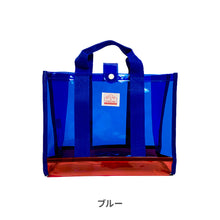 画像をギャラリービューアに読み込む, プールBAG OAHU 【送料無料】