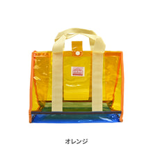 画像をギャラリービューアに読み込む, プールBAG OAHU 【送料無料】