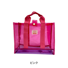 画像をギャラリービューアに読み込む, プールBAG OAHU 【送料無料】