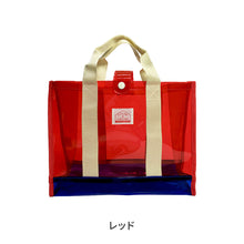 画像をギャラリービューアに読み込む, プールBAG OAHU 【送料無料】