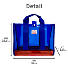 画像をギャラリービューアに読み込む, プールBAG OAHU 【送料無料】